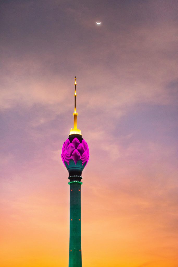 Lotus Tower